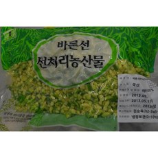 애호박 볶음밥용 깍뚝썰기 1kg 5 x 5 x 5mm 풀스키친 냉장, 1개, 단품