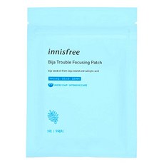 이니스프리비자트러블스팟에센스