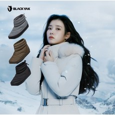 블랙야크 블랙야크 여성 겨울 부츠 패딩 털 뮬 캠핑 쿠션 깔창 신발 내피 퍼 미들 캠퍼부츠