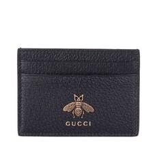 구찌애니멀리에