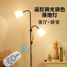 미국도서관스탠드