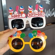 유아동 어린이 키즈 남아 여아 선글라스 생일 엽기 안경 빨간 책 같은 어린이 해피 파티 성인 파티 사진 소품 케이크 선글라스