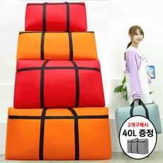 동대문사입