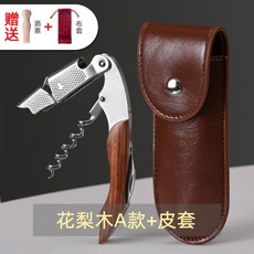 8c06fe5d22f3272e7e8fbaaf2314753b2763c898c76f99193c225edcc3fb.jpg