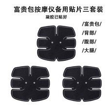 5586db85b7f8b8b7eb8ca600c31f4a0993b98a0b3c52d3c2d3feb737cee3.jpg