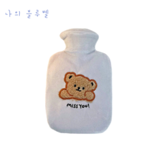 나의블루벨 미니 보온 물주머니 핫팩 찜질팩 500mL 그레이, 1개
