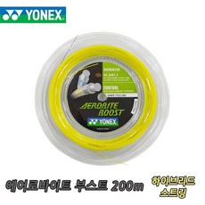 9b8e155d69a67b23362ca3ee21a9a9f90559d807b93e7bb653cd2f12c9ad.jpg