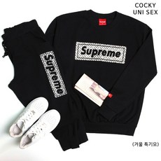 슈프림 폰트엠보 맨투맨 기모 트레이닝 세트 남녀사이즈 M L XL (겨울 특기모)