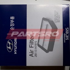 17317000a53672