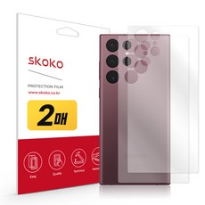 a52s후면필름