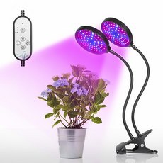 톰샤인 USB 클립형 LED 식물성장조명, 2구