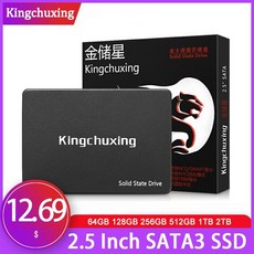 nvmem.2ssd외장하드