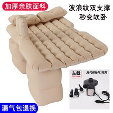 36fbcdab9224bebe2cd4e0615a060039e6b92250d856aecbf8014752172f.jpg