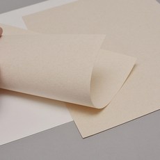 출력용명함용지