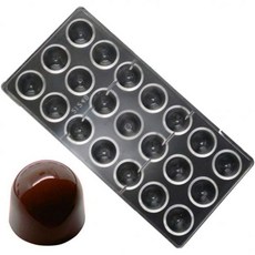 곡물레인 폴리카보네이트 초코바 몰드 클리어 하드 플라스틱 캔디 베이크웨어 만들기 용품 19355, 8