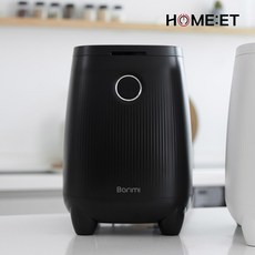홈에트 지엘바리미 음식물처리기 GL-005LW GL-005LB 0.5kg