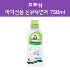 프로쉬 유아 섬유유연제 750ml, 1