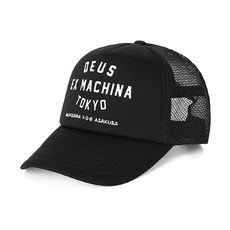 데우스엑스마키나키즈