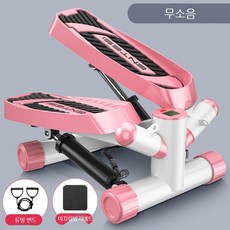 모아클래스스텝퍼