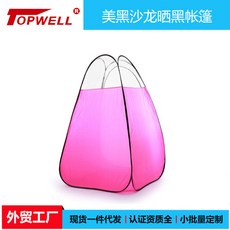 8b7158f352d0fec541ba25b28fcaace31bb7e09bba80024c4c482e1d6955.jpg