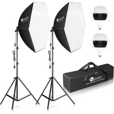 HPUSN Softbox 사진 조명 키트 76.2 x 76.2cm(30 30인치) 전문 연속 시스템 스튜디오 장비 E27 소켓 5400K 전구 2개 포함 인물 광고 촬영 유튜브