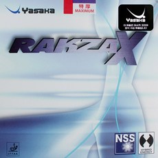 야사카 탁구러버 라크자 X [본사정품], MAX, 빨강