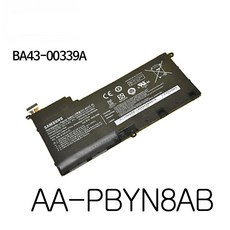 AA-PBYN8AB 병행수입 배터리 BA43-000339A 530U4B, 삼성 AA-PBYB8AB