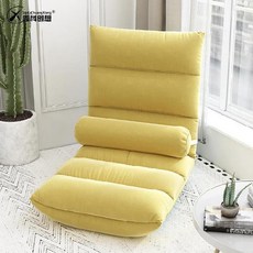 일룸리클라이너