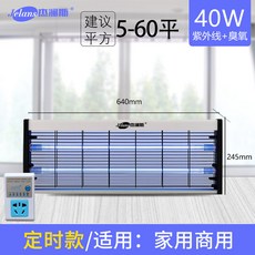 49f367bbef9cb04d4c937ee56a287a8a05b470f9c0190f3c5e835dff6cd5.jpg