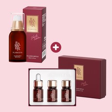 [10ml x 3ea 증정 EVENT] 보니앤제이 태반화장품 플라레세타 콜라겐 앰플(30ml) 고농축 영양 세럼 에센스, 3개