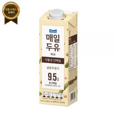 매일두유 99.9 950ml x 12팩 [원산지:한국]무료교환반품