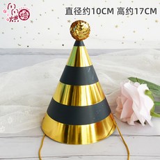 680d1b57165124f698671a4679d0fa79ff8ad9ae9b87323b3659da4d4265.jpg
