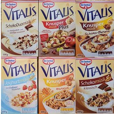 비탈리스뮤즐리