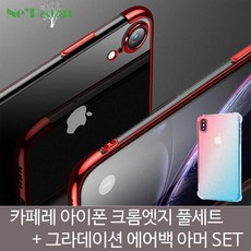 //상품명
