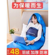 이마트구스다운