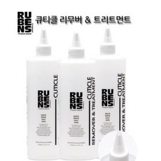 루벤스 큐티클 리무버 앤 트리트먼트, 1개, 500ml - 루벤스큐티클리무버