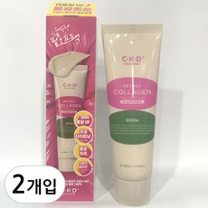 CKD 레티노 콜라겐 필오프팩 물광 크림팩 80ml 묶음세트, 2개입, 1세트