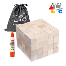 [AGZ_5930321] 샘통 쌓기나무 2cm 100p(자작) 주머니 목공풀 포함 블럭쌓기 쌓기놀이 원목완구 원목놀이 원목블럭놀이