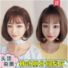 c26c2ad04917eb033ad35e1815c092301a350ce90af79852dd37e474ec21.png