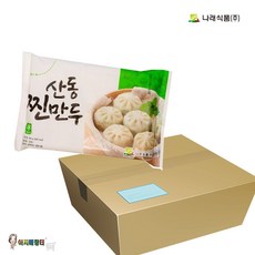 나래식품 전자레인지3분 조리 트레이 산동찐만두180gx3팩 30팩, 180g