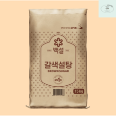 백설 갈색설탕 15KG 사탕수수 고유의 풍미, 백설 갈색설탕 15KG 1개, 1개