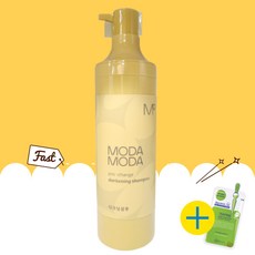 모다모다프로체인지다크닝샴푸