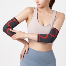 일상공감팔꿈치