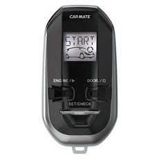 TE-X502T 카메이트 엔진 스타터 푸시 스타트 자동차 전용 예비 키 차량 설치, 1개