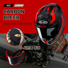 홍진 HJC 알파11 블리어 카본 BLEER CARBON MC1 오토바이 풀페이스 헬멧, XL