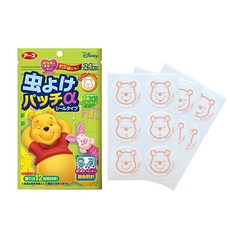 푸우모기패치