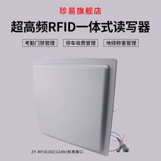 9f47c21a0760ba056b7932510e5cdc9ba16805c869d0b79d7253608e82c7.jpg