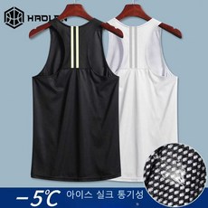 마라톤 싱글렛 속건성 러닝 싱글렛 기능성 멋진 디자인