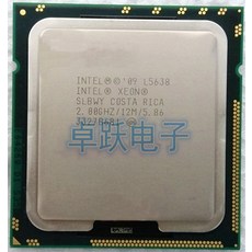 인텔 제온 L5638 CPU 프로세서/2.0GHz /LGA1366/12MB/ L3 60W 캐시/6 코어/서버, 한개옵션0