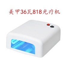 0ae3d5a6f1e18a6785c2a21a29f68e5d88986731c0f77f289a3f312110c4.jpg